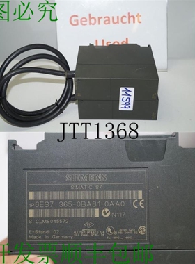原装供应6ES7 365-0BA81-0AA0 IN 365 发送接收 6ES7365-0BA81-0A