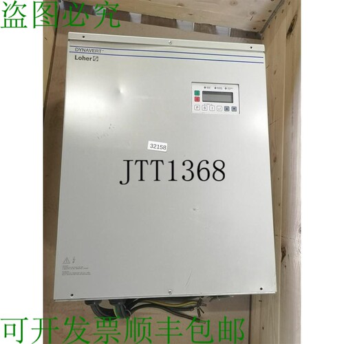 原装供应Loher Dynavert 2T2W-03400-030 频率 53 Kva
