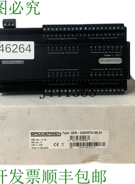原装供应BRODERSEN Ucr-32di/Rtu130.d1 数据注册员