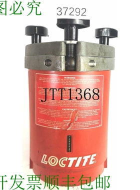 原装供应LOCTITE 0JFE121 氧厌菌 Sellador de Superficies 97106