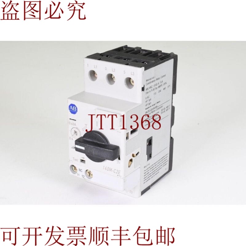 原装供应140M-C2E-A63+140M-C-AFA01, 0.4