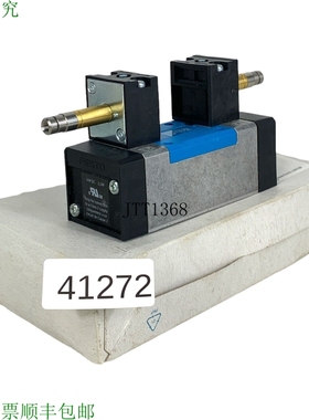 原装供应Mn1h-5/3e-d-1-c 电动阀 159683