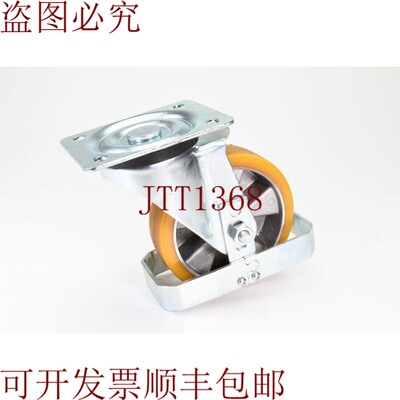 原装供应Blickle L-ALTH 151K-FS,钢板万向脚轮不驻车大象