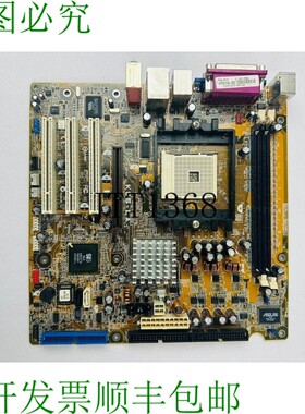 原装供应华硕 K8S-LA REV 1.04 主板