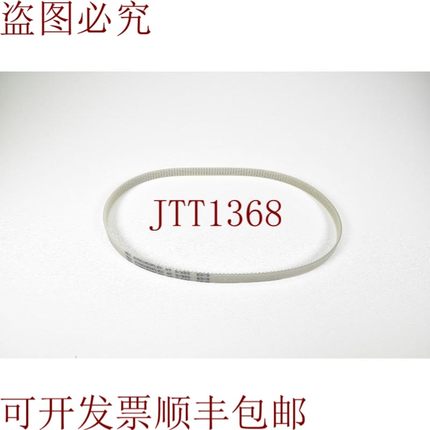 原装供应SYNCHROFLEX 10at3/600,分布 Correa -