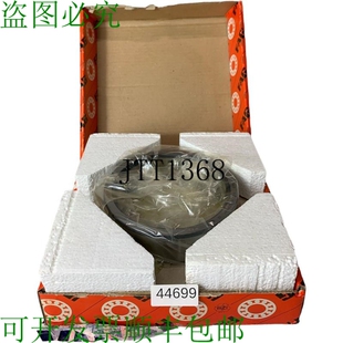 原装供应FAG NU228E.M1 Cojinete de Rodillo de Cilindro