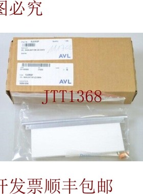 原装供应AVL EL0295SP,CFL退款适用于L 240x64 -