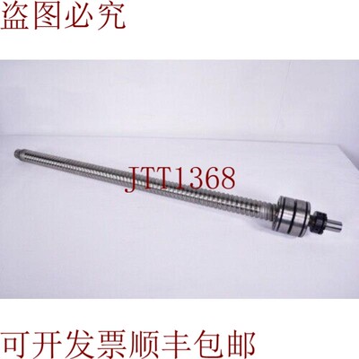 原装供应INA ZKLF 2575-2RS-2AP,885mm