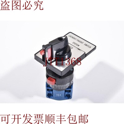 原装供应KRAUS & NAIMER CG8,中断器 AT14972/009