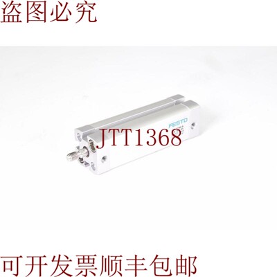 原装供应FESTO 536203,ADN-12-60-APA-“M6”K5,结构型颗粒