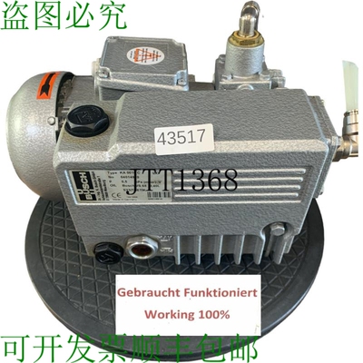 原装供应BUSCH KA 0010 C Bomba de Vacío de Paletas Rotativas