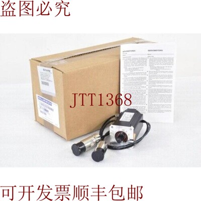 原装供应KOLLMORN AKM22E-ANCNR-00,无刷直流伺服电机320VDC 0.5