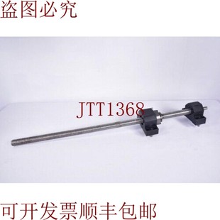 R159111730 R151221075 820mm 供应力士乐 原装