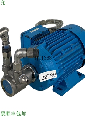 原装供应SysTec 0.37 Kw Dr 71b/4 Q 电机和 Tre Tempi DR71B/4Q