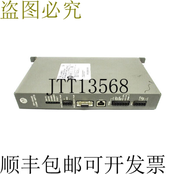 原装供应艾伦·布拉德利 1785-KA5P SER。BF/W:A REV。D01 5VDC 2