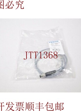 原装供应FESTO 177676,KMYZ-2-24-M8-0,5-LED,LED L=0.5m 24VD