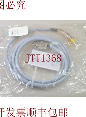 原装供应FESTO 552254,NEBC-S1G25-K-2.5N-LE26/NEBCS1G25K2.5NL