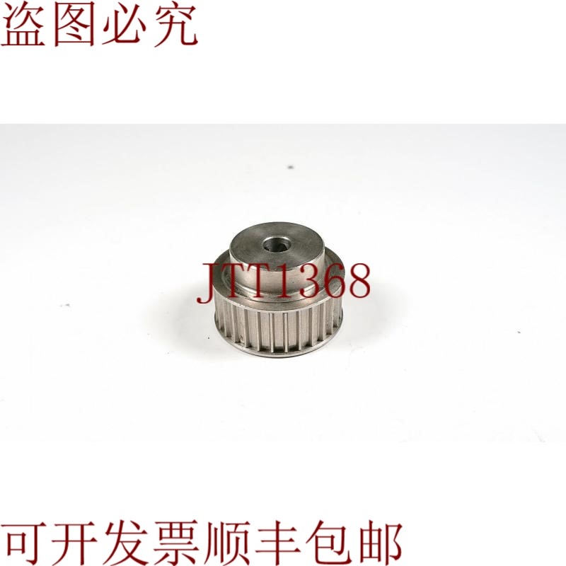 原装供应3/30-2,同步盘19+(1PE = 2pcs - 像新的一样)