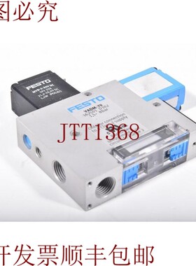 原装供应FESTO 162501、VADM-70 / VADM 70、真空发生器