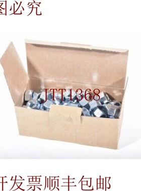 原装供应ISO 4032 10,Rosca 六角形 M16,üz,Galvanizado(1 P