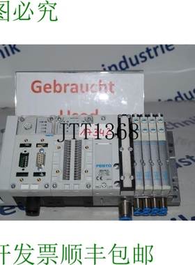 原装供应FESTO Mpa-Fb-Vi Ilot de Vannes 530411 T602 MPAFBVI