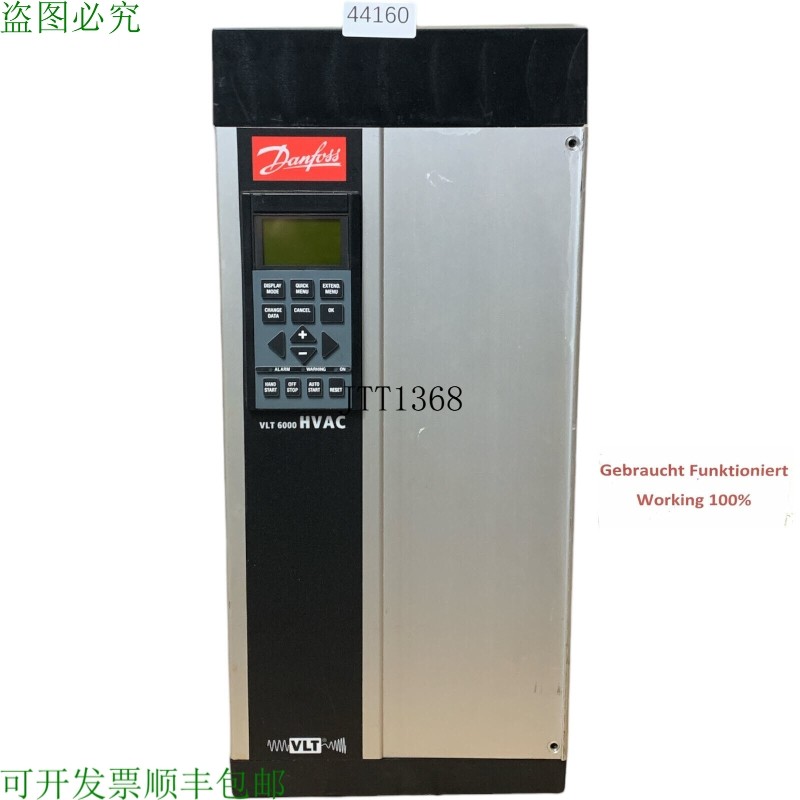 原装供应丹佛斯 VLT6008HT4C54STR3DLF00A00C0 频率转换器 9.3KVA