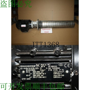 原装供应富格兰 Spk 1-15/8 Awa-Auuv Bomba Refrigerante Bomba
