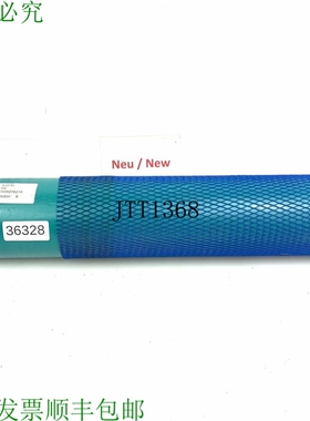 原装供应Netzsch 补偿器带头部缓冲 038/1l Br 2009270210 替换部