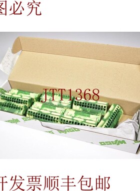 原装供应812-100,PE 4MM2 1PE = 10pcs - 新