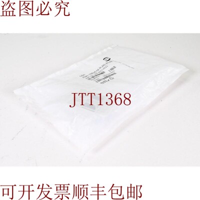 原装供应浩亭09140014622,汉1Mod-M RJ45