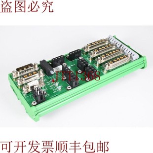 第04期 原装 203207 Dek 联锁控制板 供应Asm