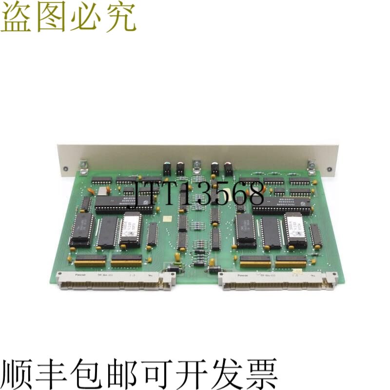 原装供应LINK电动和安全5000-3 REV。02 UNMP