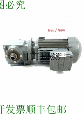 原装供应SEW 0.75kW 72分钟齿轮电机Sh37/T Dt80n4/Th
