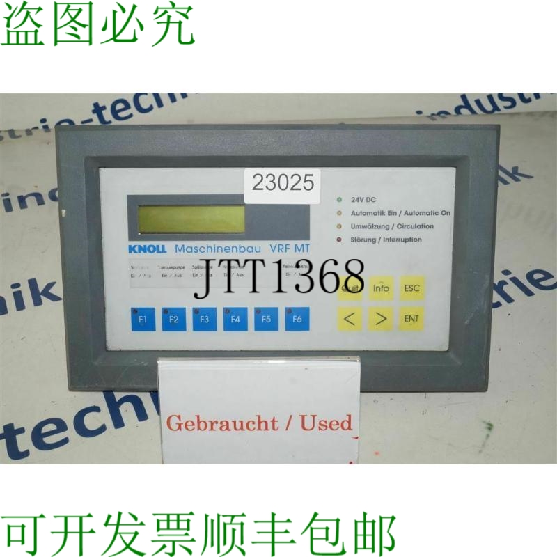 原装供应KNOLL Ingegneria Meccanica Vrf MT 冷却润滑系统