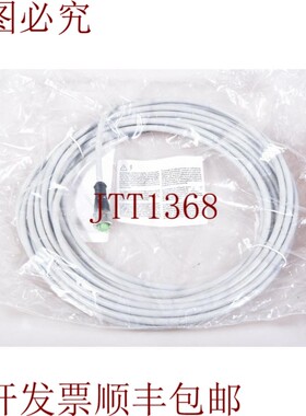 原装供应Murr 7000-12181-2230750/7000121812230750,M12连接器
