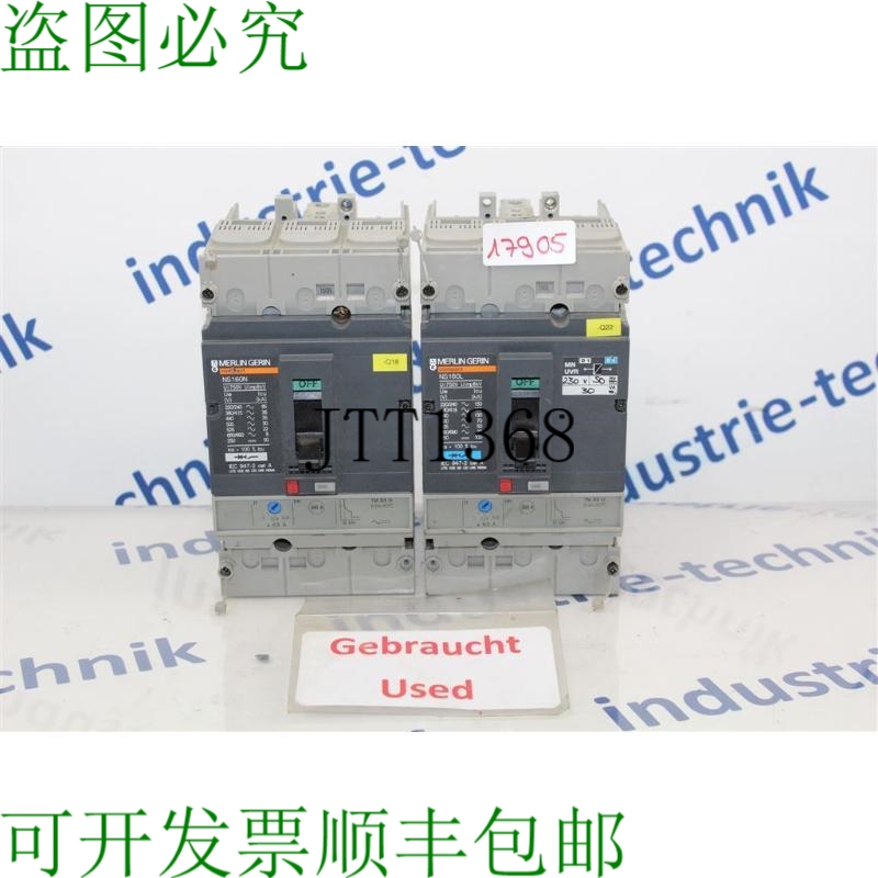 原装供应Merlin Gerin Compact NS160L TM63D Disjoncteur 中断器