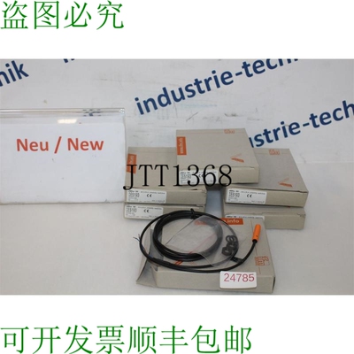 原装供应Ifm Efector IE5193 IEC2002-AROG 电感式接近开关