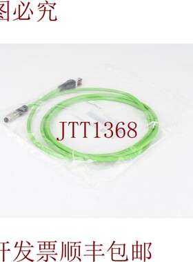 原装供应6933005,PSGS4M-RJ45S-4414-2M,M8/RJ45