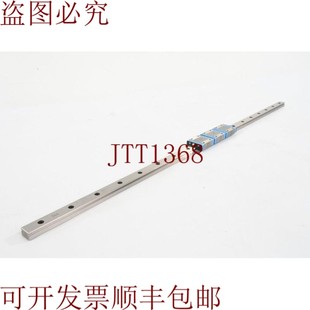 ML15 原装 供应IKO 直线轨道带3节球接触 LWL15
