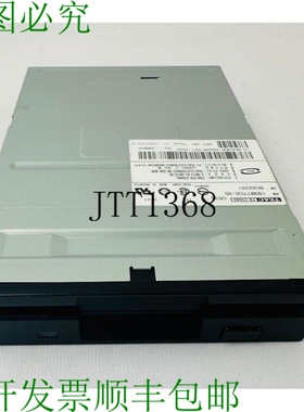原装供应Teac 193077C6-35 FD-235HG-C635-U 软盘驱动器