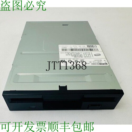 原装供应Teac 193077C6-35 FD-235HG-C635-U 软盘驱动器
