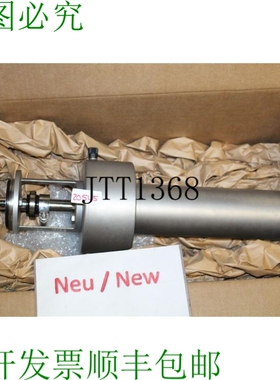 原装供应APV Rosista UFX31-50A5-25 Válvula De Cierre Neumát