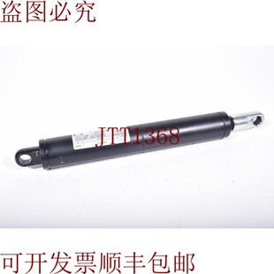 原装供应ECKOLD 1263768, 气张力弹簧 3000 N