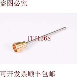 原装供应蒂森克虏伯 K.06912.711.04.00,Y204860554030,杜耶/探