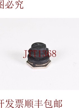 原装供应ETA X 210 739 01,Tapa Protectora Negro Con Tuerca