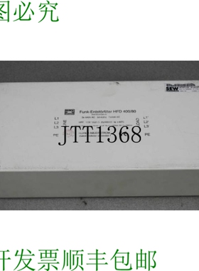 原装供应SEW Eurodrive 过滤器 Disturbo 过滤器 di Rete NF 050-