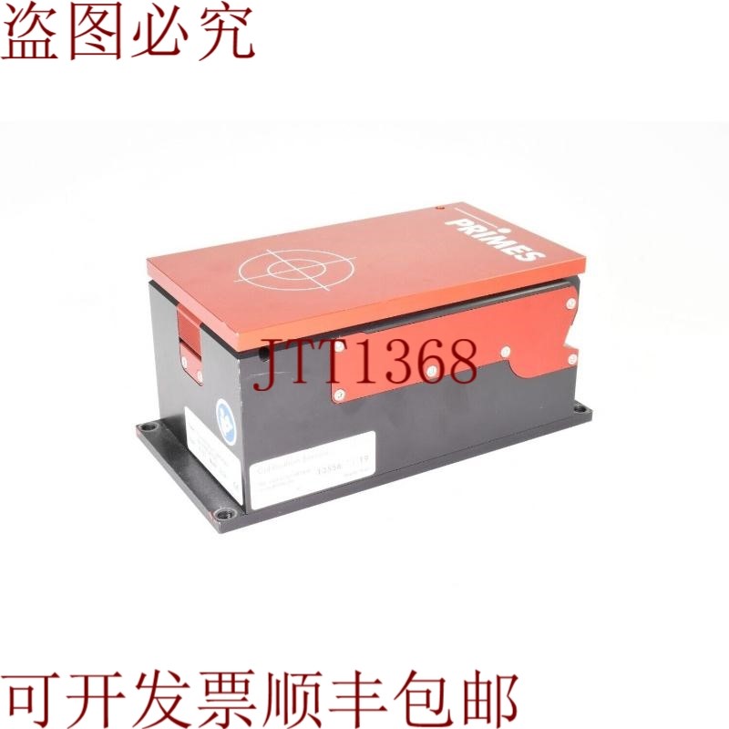 原装供应PRIMES Cu-20140815,PMM Profinet,Rev.2.3