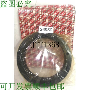 原装供应IBC MD 175-132-24 Cuscinetti Obliqui Sfere Cuscinett