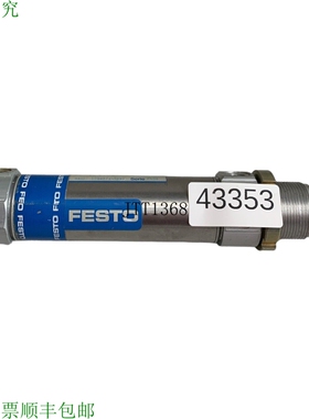 原装供应DSW-32-50P B 式真空吸尘器 161423