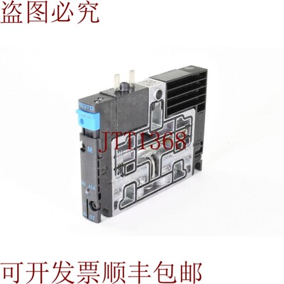 原装供应零件号 161414,CPV10-M1H-5LS-M7,零件号